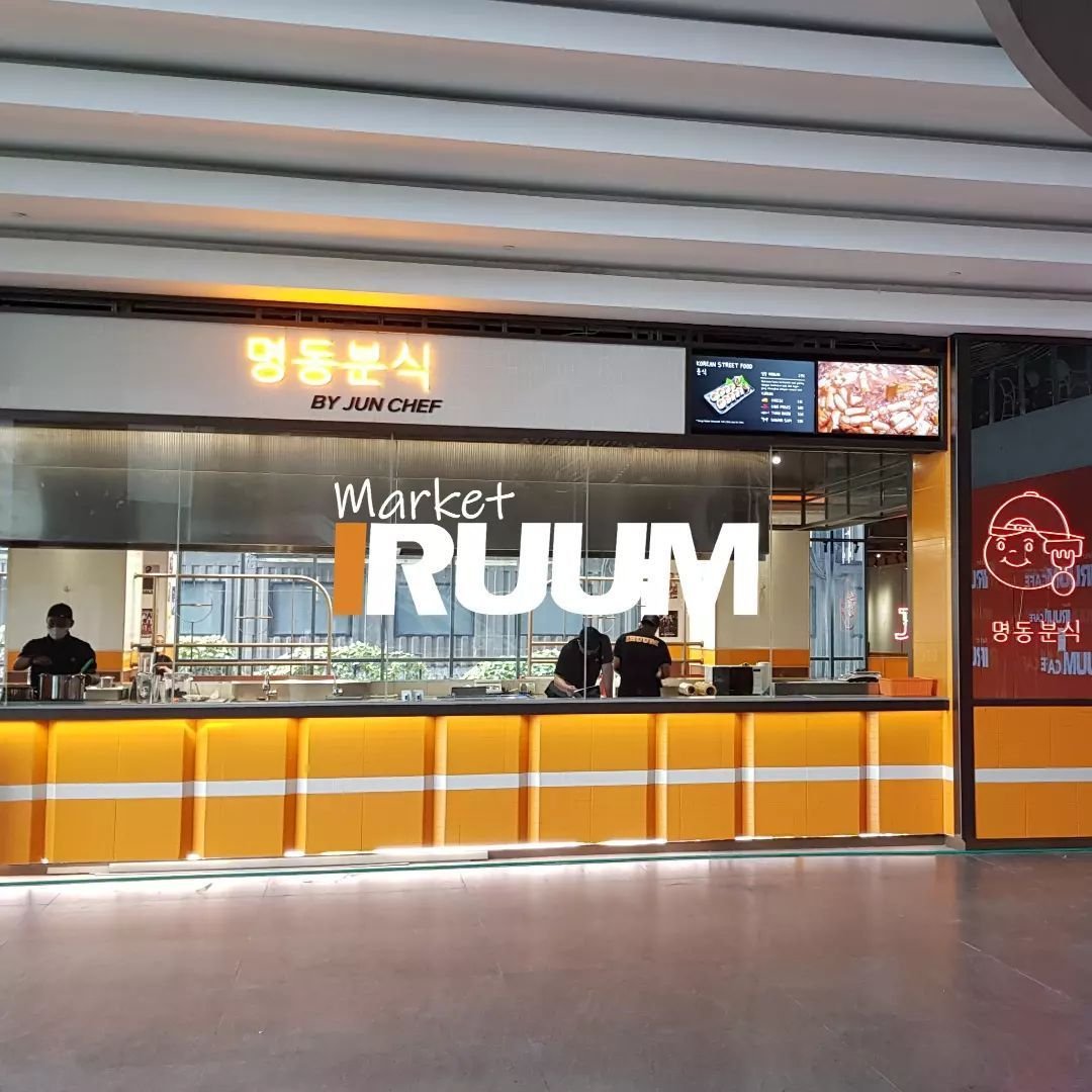 Iruum Complex, Korean Spot yang Lagi Hits di Tangerang
